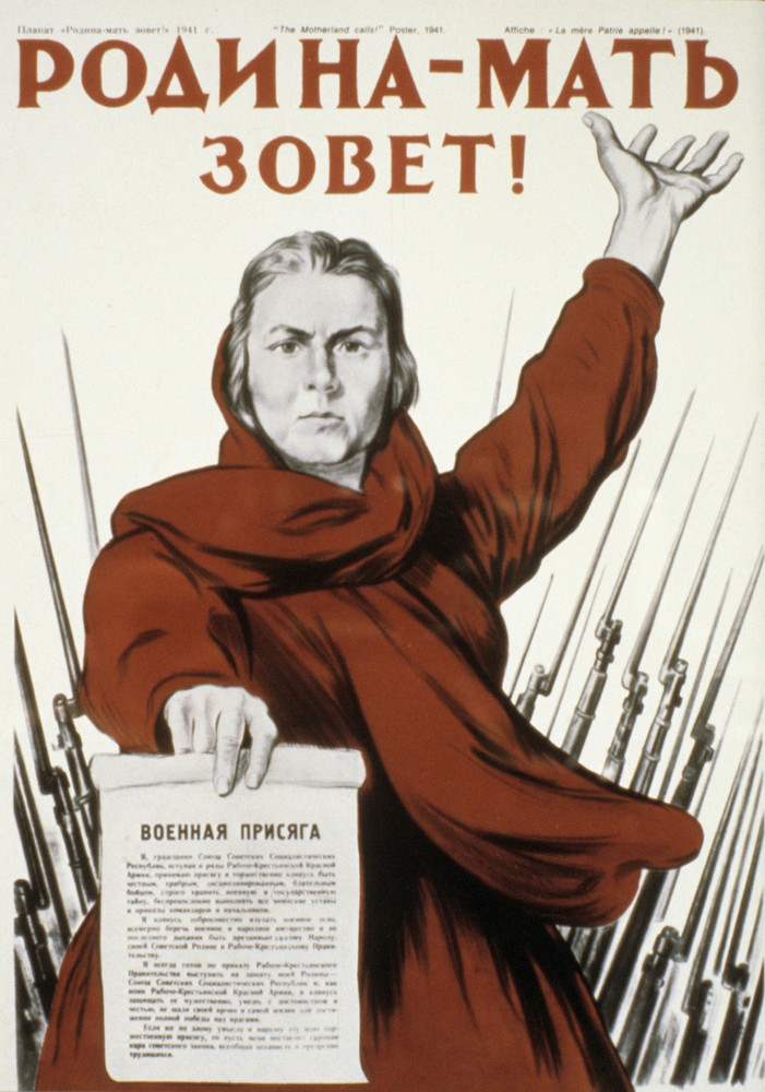 43 ejemplos de cartelería soviética que hicieron de la propaganda un arte insuperable 1024_2000