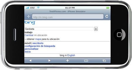 Microsoft renueva la versión móvil de Bing apostando por HTML 5