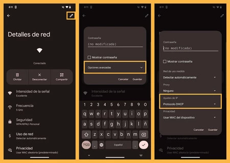 AndroidのDNSを変更する
