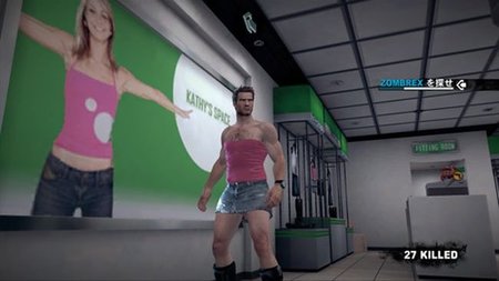 'Dead Rising 2'. Chuck Greene se pone guapa para la ocasión