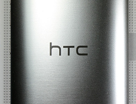 HTC prepara 'Aero' para finales de año, un nuevo diseño para su segundo buque insignia de 2015