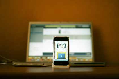 ¿Dónde comprar un iPhone? (de forma no-oficial)