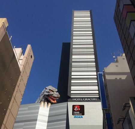 Atentos a las azoteas: el hotel de Godzilla abre en Tokio