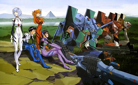 Neon Genesis Evangelion