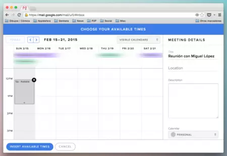 Gmail の営業時間
