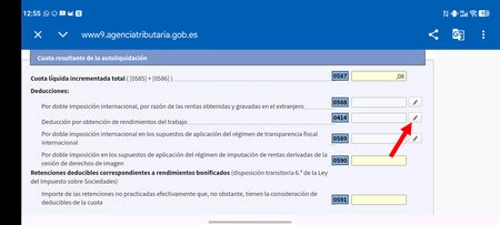 Casilla 0414 Renta 2025