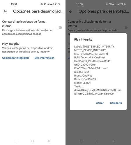 テストの完全性