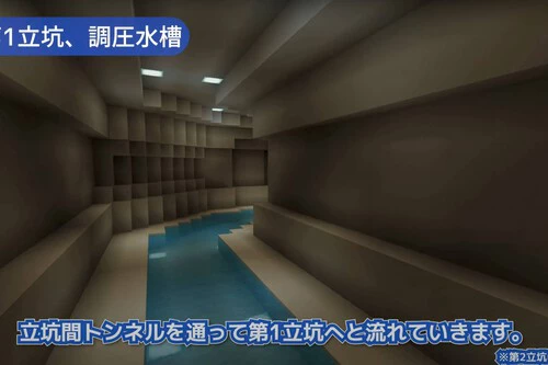 Japanminecraft