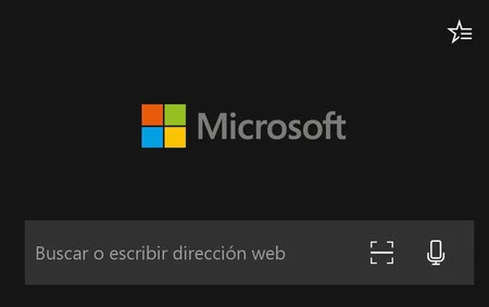 マイクロソフトエッジ