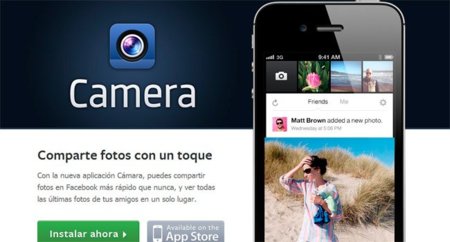Facebook Camera arrasa, ¿para cuándo algo similar con vídeo?