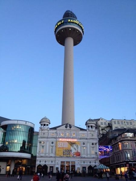 Radio City