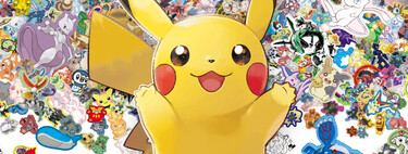 Es uno de los secretos mejor guardados por Game Freak, y está en el origen de cómo se diseña un Pokémon 