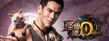 En PC tuvimos un MMO de Monster Hunter del que pocos han oído hablar, era el "primo feo" de Frontier y necesitabas un DNI chino para jugarlo