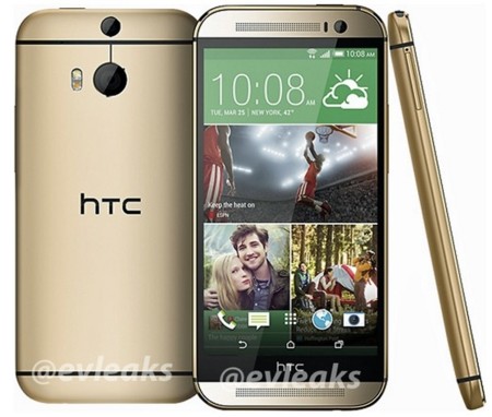 Un vistazo al próximo HTC One, "The All New One"