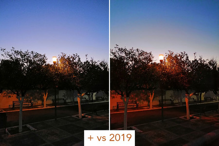 Huawei P Smart+ vs Huawei P Smart 2019