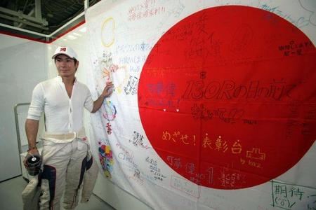 Gran Premio de Japón de Fórmula 1. Kamui Kobayashi brilla en casa (Carrerón y van IV)