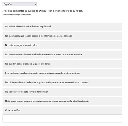 ディズニープラスに関する質問