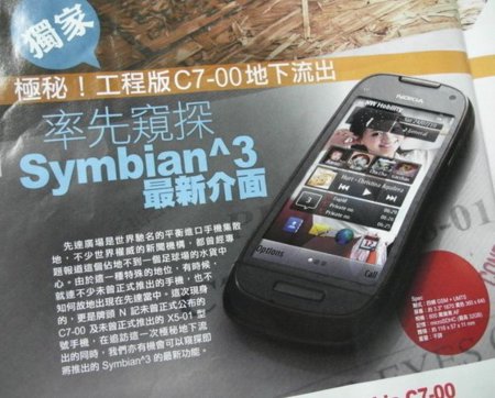 Nokia C7 aparece de nuevo, esta vez con Symbian^3
