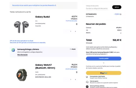Captura De Pantalla 2025 11 25 A Las 9 37 07