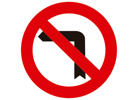 Señal prohibido girar a la izquierda