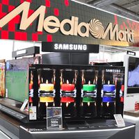 El Día sin IVA de MediaMarkt es ideal para preparar tu salón para el Mundial: liquidación de teles Samsung OLED, Mini LED o QLED