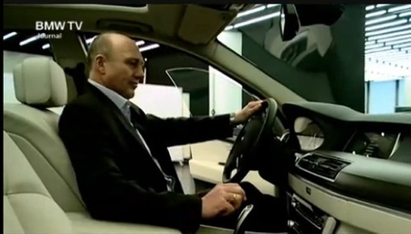 BMW Serie 5 GT Producción