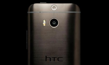 HTC tiene preparado otro lanzamiento para el mes de marzo, esto huele a HTC One M9 Plus