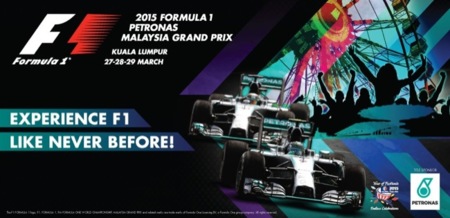 GP Malasia F1: Todo lo que tienes que saber
