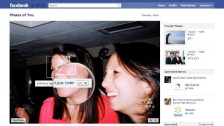 Facebook introduce cambios en su gestión de la privacidad, como la aprobación previa de etiquetas de fotos