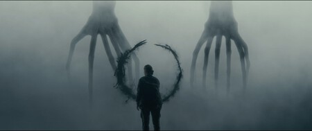 'La llegada' (2016)