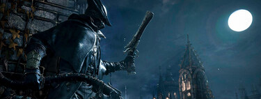 Bloodborne tiene muchos secretos y seguro que alguno queda sin revelar. Solo pido que sean mejores que el gran misterio de la puerta cerrada