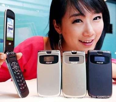 Otro ultraplano de Samsung, el SPH-V9500