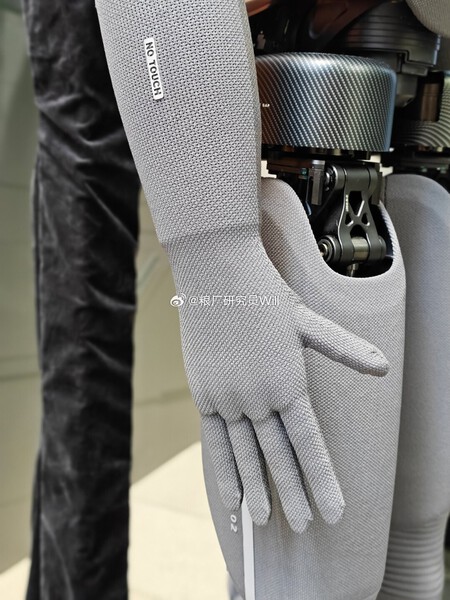 Xiaomi Cyberone