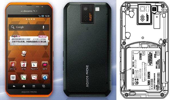 Sharp Aquos SH-10D