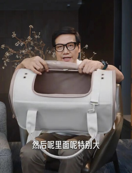 cat bag Xiaomi YU7