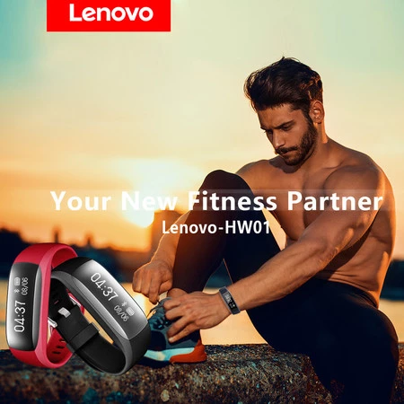 Código de descuento: smartband Lenovo HW01 por 14,90 euros y envío gratis