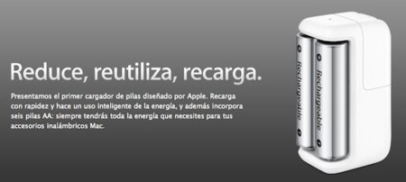 Cargador Apple para pilas, el último accesorio de la compañía