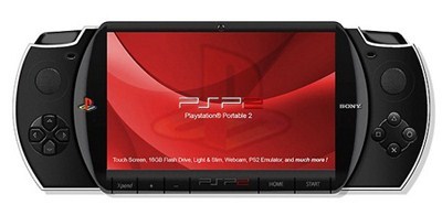 Sony desmiente los rumores de PSP2