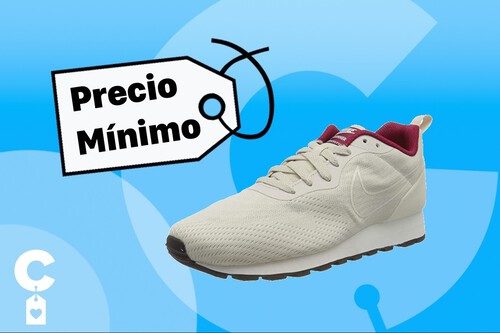 Chollos en tallas sueltas de zapatillas Nike, Puma o Reebok por menos de 30 euros en Amazon