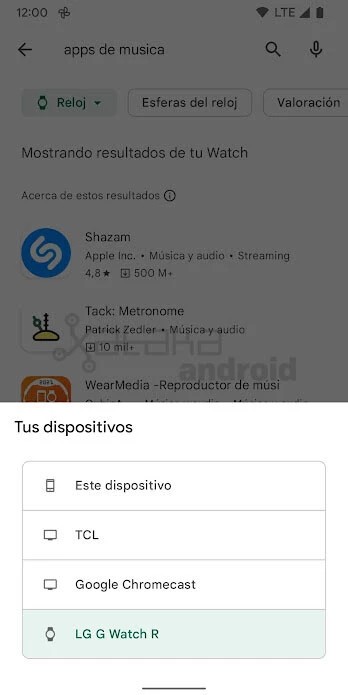 デバイスの Google Play