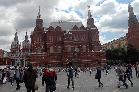 Rusia en crisis