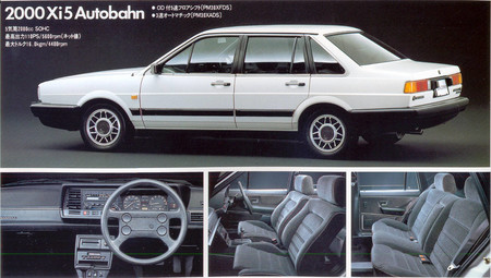 Nissan Santana 7