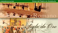 Rutas de teatro en Andalucía