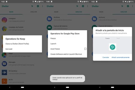 シェルターロック