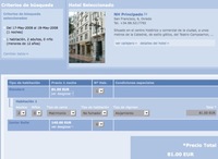 Reservar directamente o usar un buscador: ¿qué es más barato?