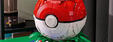 Amazon México ya tiene lo nuevo de LEGO Pokémon: majestuosa Pokébola se puede apartar gratis 