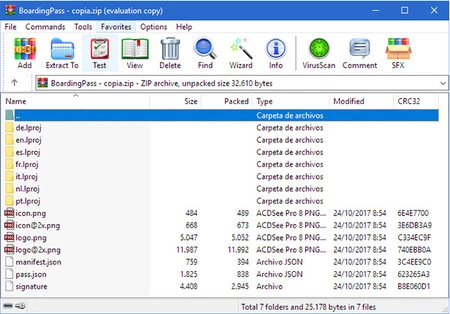 PKPass ファイルの内容