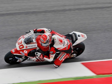 Takaaki Nakagami Mugello 2016