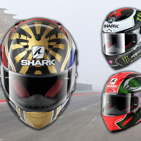 Desde 529 euros puedes tener un Shark Race R Pro como el de Lorenzo, Zarco o Sykes