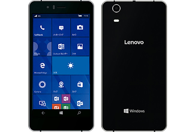El SoftBank 503LV Fabricado Por Lenovo Un Smartphone Con Windows 10 